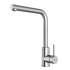 Смеситель Paulmark Twin Tw213622-BS