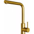 Смеситель Paulmark Tw213622-BG