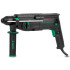 Перфоратор DWT SBHP08-26 BMC
