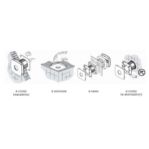 Вытяжной вентилятор CATA X-MART 10 Matic Inox T