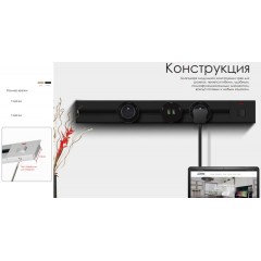 Розетка AVEL шинопровод 100 см + 4 розетки (черный)