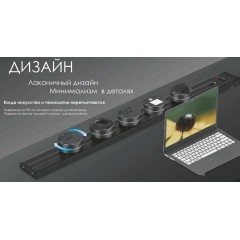 Розетка AVEL шинопровод 100 см + 2 розетки (золотистый)