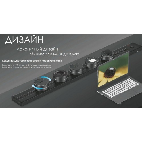 Розетка AVEL шинопровод 100 см + 2 розетки (золотистый)