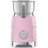 Вспениватель молока Smeg MFF01PKEU