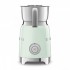 Вспениватель молока Smeg MFF11PGEU
