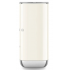 Вспениватель молока Smeg MFF02CREU
