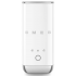 Вспениватель молока Smeg MFF02WHEU