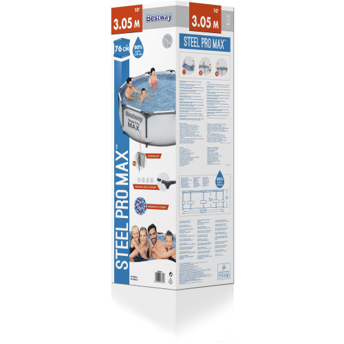 Бассейн Bestway Steel Pro 56406 (305x76)