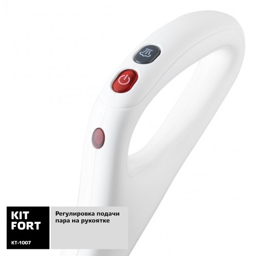 Паровая швабра Kitfort KT-1007