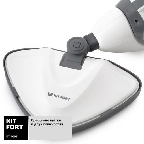Паровая швабра Kitfort KT-1007
