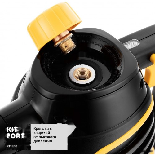 Пароочиститель Kitfort KT-930