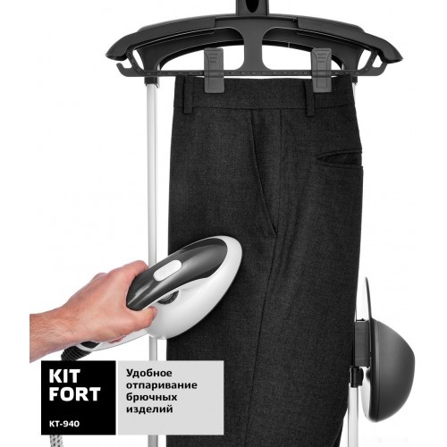 Гладильная станция Kitfort KT-940