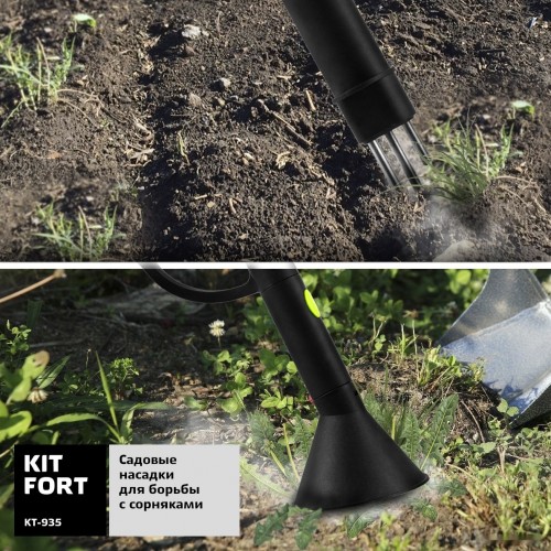 Пароочиститель Kitfort KT-935