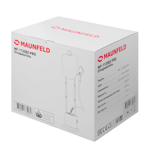 Отпариватель Maunfeld MF-1135BZ PRO