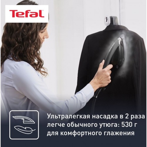 Гладильная станция Tefal QT2022E1