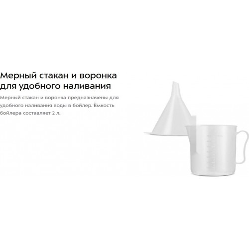 Пароочиститель Kitfort KT-9227