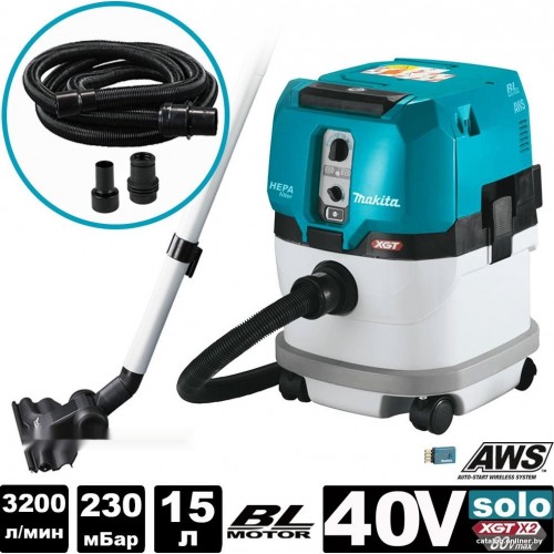 Промышленный пылесос Makita VC004GLZ01 (без АКБ и ЗУ)