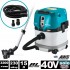 Промышленный пылесос Makita VC004GLZ01 (без АКБ и ЗУ)