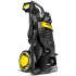 Мойка высокого давления Karcher K 6 Special 1.168-508.0