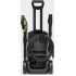 Мойка высокого давления Karcher K6 1.679-630.0