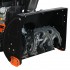 Снегоуборщик Patriot Сибирь 110 CЕT