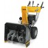 Снегоуборщик Stiga ST 5266 P 2S2664611/ST1