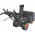 Снегоуборщик Patriot PS 707