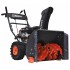 Снегоуборщик Patriot PS 707 E
