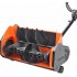 Снегоуборщик Patriot PS 1600 E