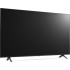 Информационная панель LG UN640S 50UN640S0LD