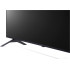 Информационная панель LG UN640S 50UN640S0LD