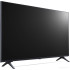 Информационная панель LG UN640S 43UN640S0LD