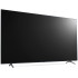 Информационная панель LG UN640S 75UN640S0LD