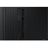 Информационная панель Samsung QB65C LH65QBCEBGCXCI