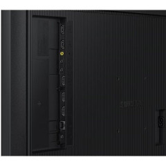 Информационная панель Samsung QM32C LH32QMCEBGCXCI