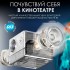 Проектор Wanbo DaVinci 1