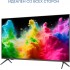 Телевизор Kivi M40FD70B
