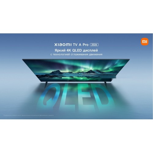 Телевизор Xiaomi TV A Pro 55