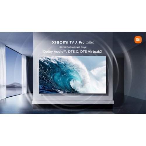 Телевизор Xiaomi TV A Pro 55