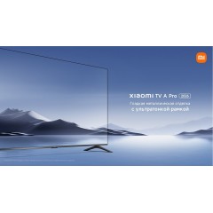 Телевизор Xiaomi TV A Pro 55