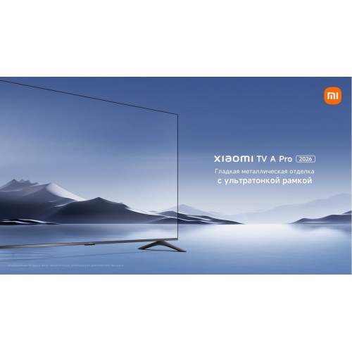 Телевизор Xiaomi TV A Pro 55