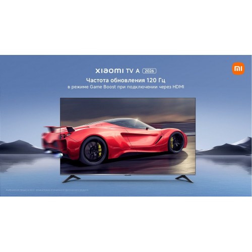 Телевизор Xiaomi TV A 55