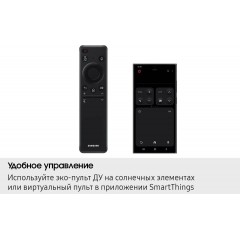 Телевизор Samsung AI Neo QLED QN80F QE55QN80FAUXRU