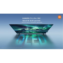 Телевизор Xiaomi TV A Pro 65