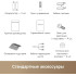 Телевизор Dreame 86S100