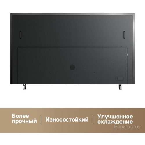 Телевизор Dreame 100Q100