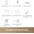 Телевизор Dreame 100Q100