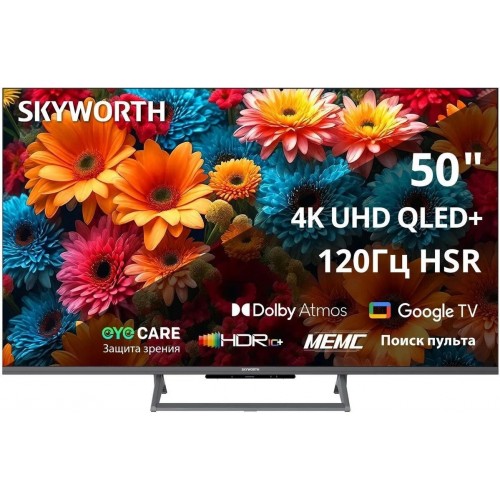 Телевизор Skyworth 50Q67H