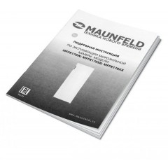 Морозильник Maunfeld MFFR170W