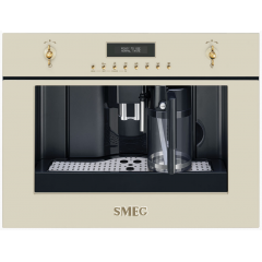 Кофемашина Smeg CMS8451P